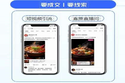 信息流代理案例：揭秘内容营销策略