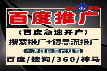 案例探讨：SEM关键词优化策略应用
