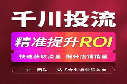 今日头条信息流广告的创意实践：从构思到执行的完整案例
